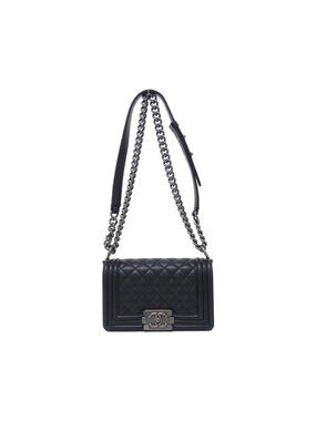 Chanel Boy Line Shoulder Bag